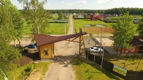 Можайский парк коттеджный поселок