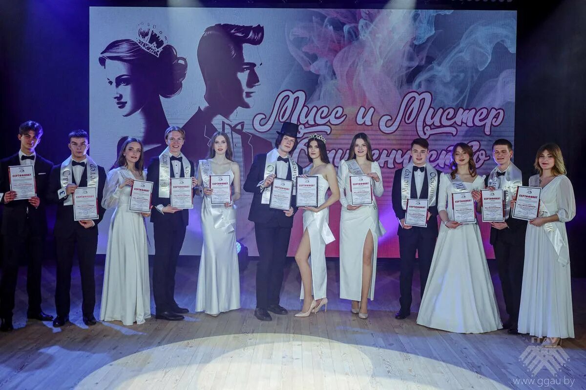 Мисс студенчество 2023. Мисс студенчество 2023. Мисс студенчество 2023. Мисс студенчество 2023. Мисс студенчество 2023.