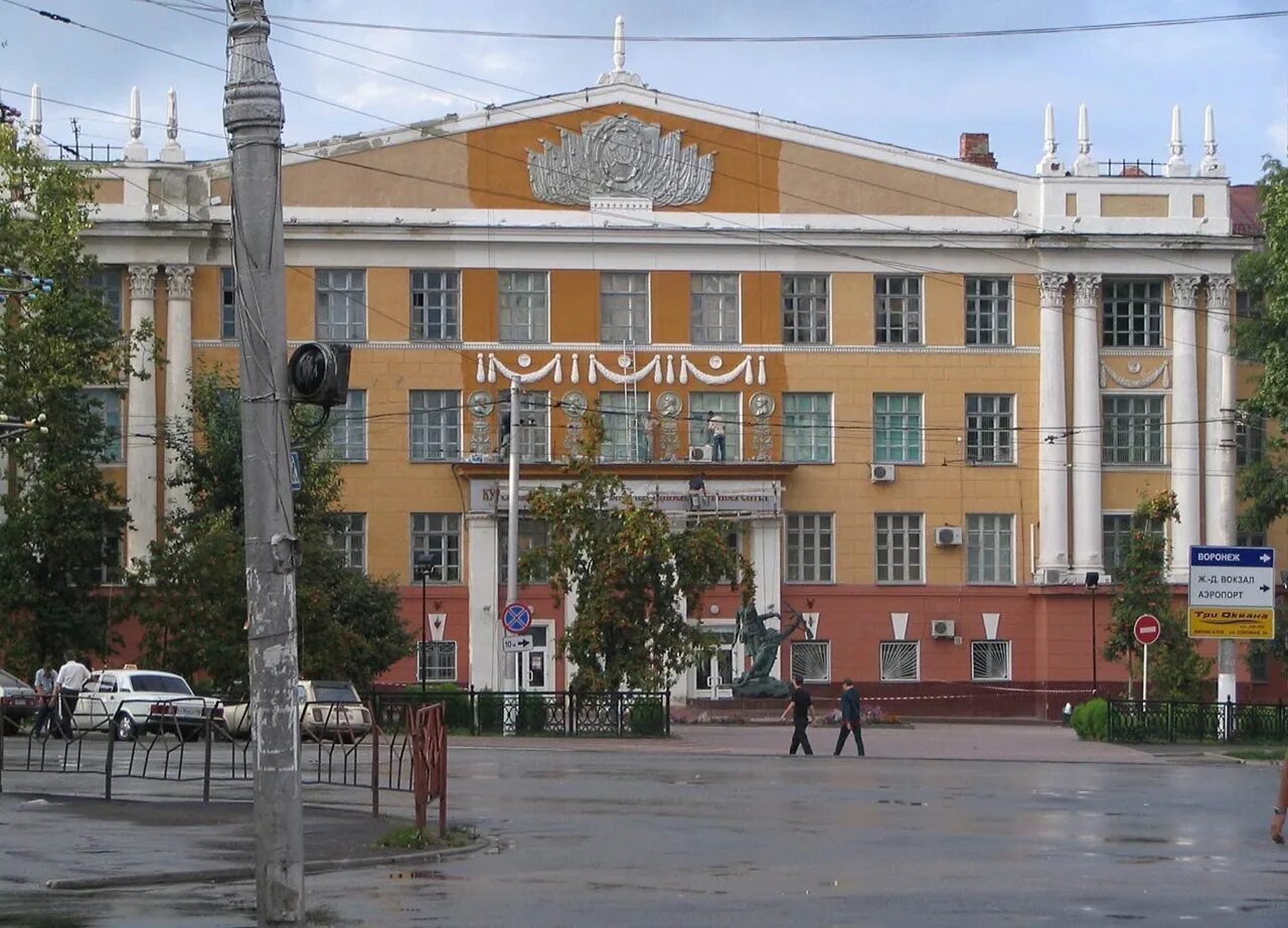 Кгму курский государственный медицинский университет. Курский государственный университет. Ммк университет курск. Фарм корпус кгму курск. Г курск институты.