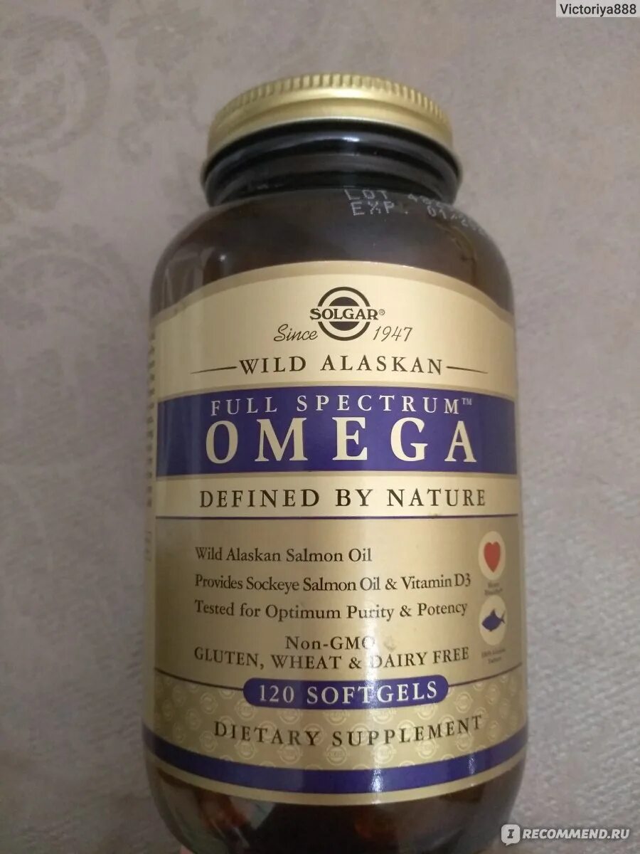 Solgar кальций жидкий. Биотин 5000ед. Кальций 500мг солгар. Солгар эхинацея куркумин. Солгар потассиум.