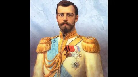 Грядущий царь на