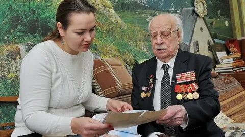 Ветеран удмуртия