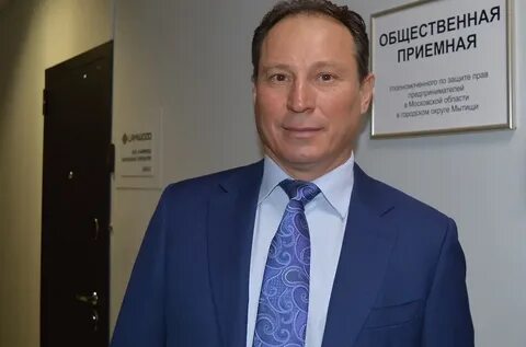 Головнев