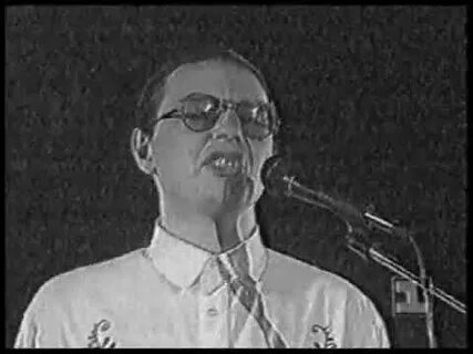 Рок острова ой