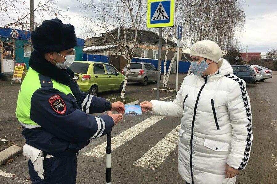 Итоги профилактического мероприятия пешеход. Водитель пропусти пешехода. Автоинспекторы проведут в Екатеринбурге рейд «безопасная дорога». Сотрудники ГАИ Г.Курганинск.