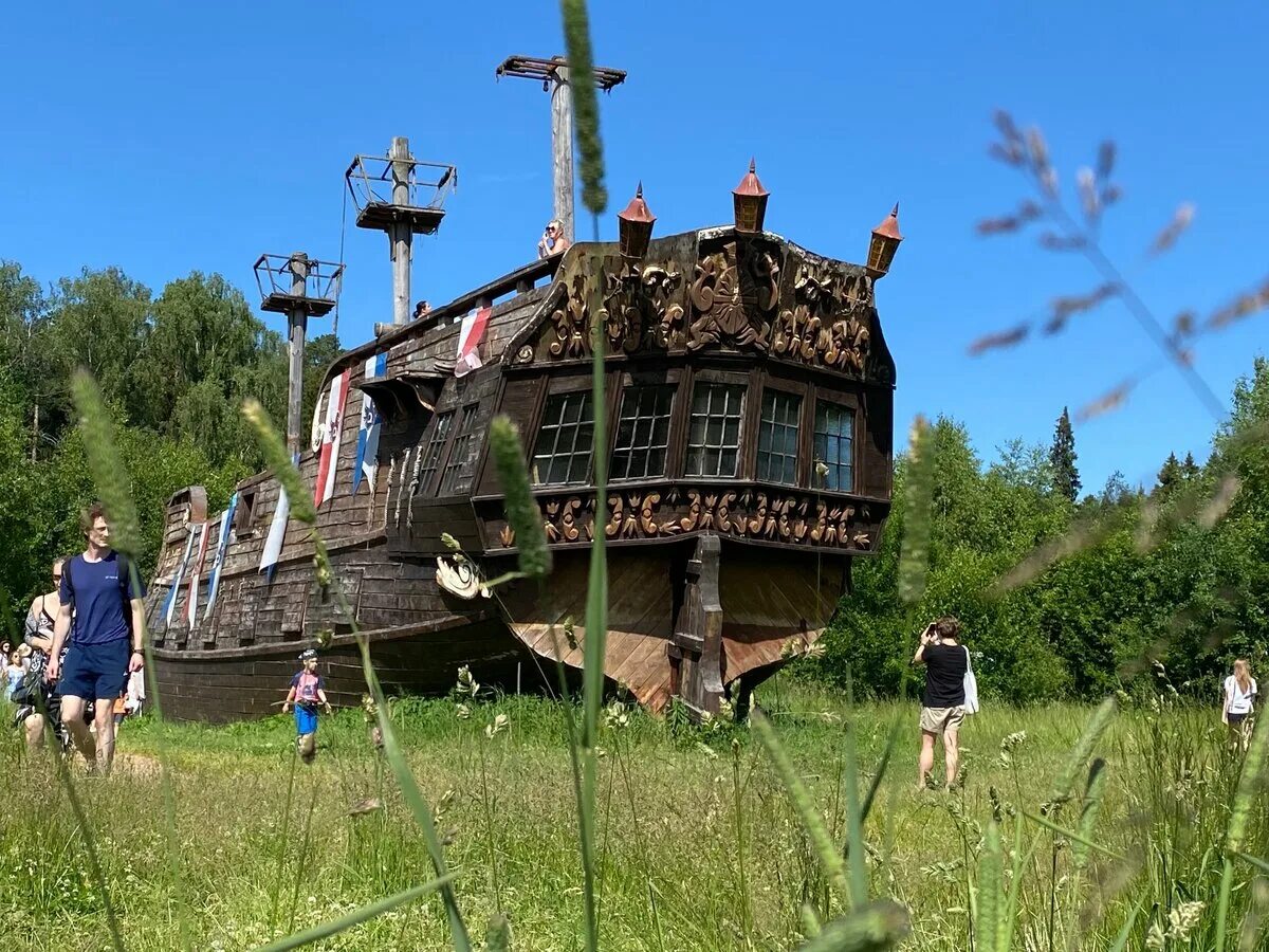 Другие места отзывы