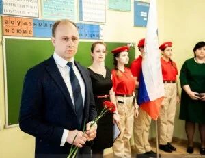 Сайт новолядинской сош тамбовского