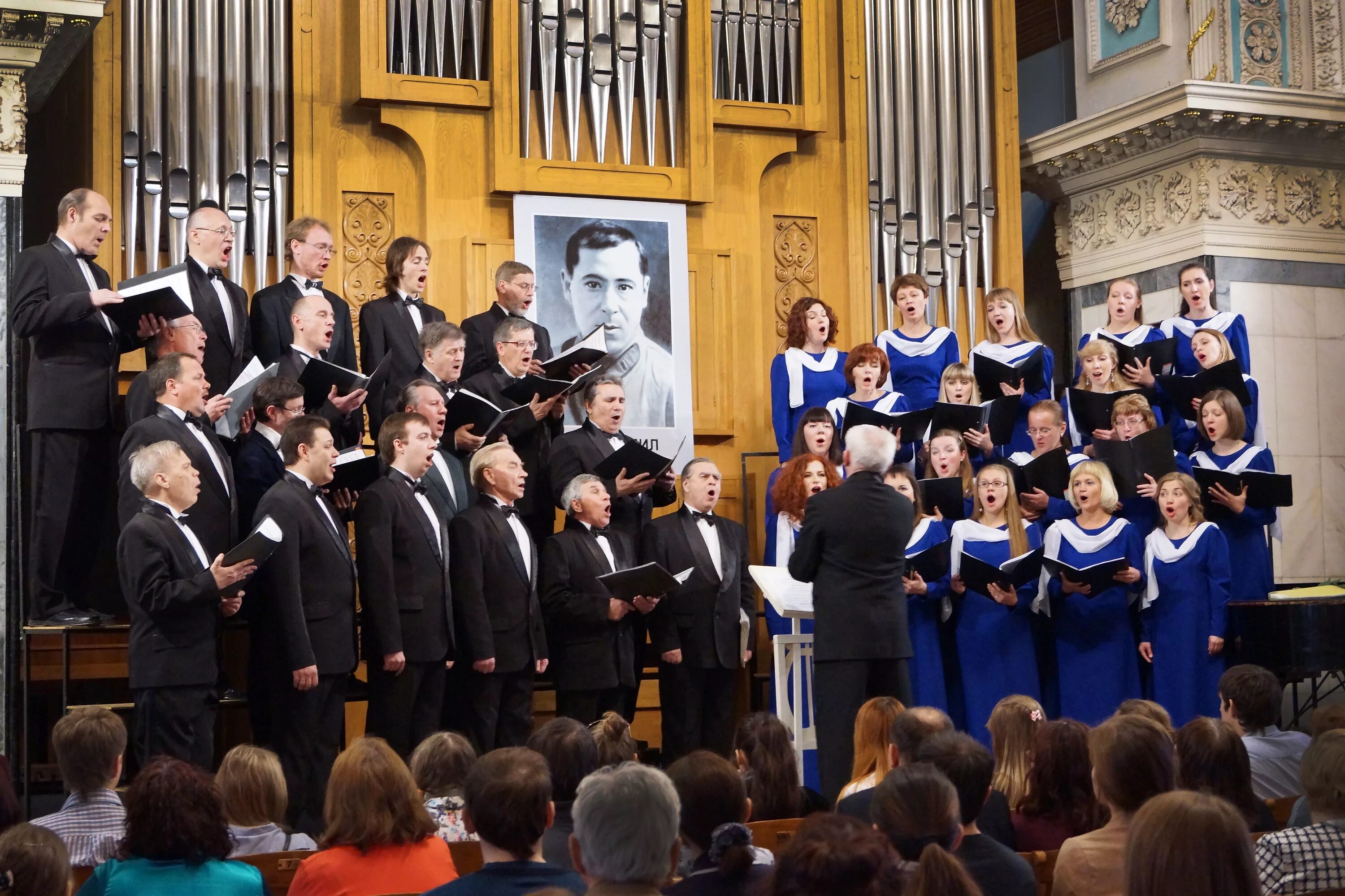 хор. детский хор. песни исполняет хор. народный хор. хоровая капелла юрлова.