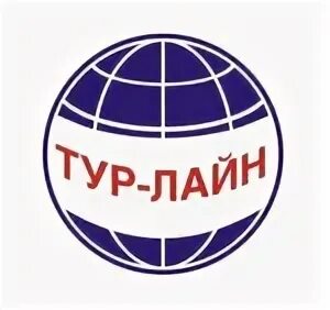 Турлайн киров