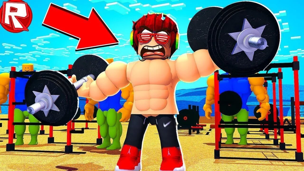 Сильным roblox