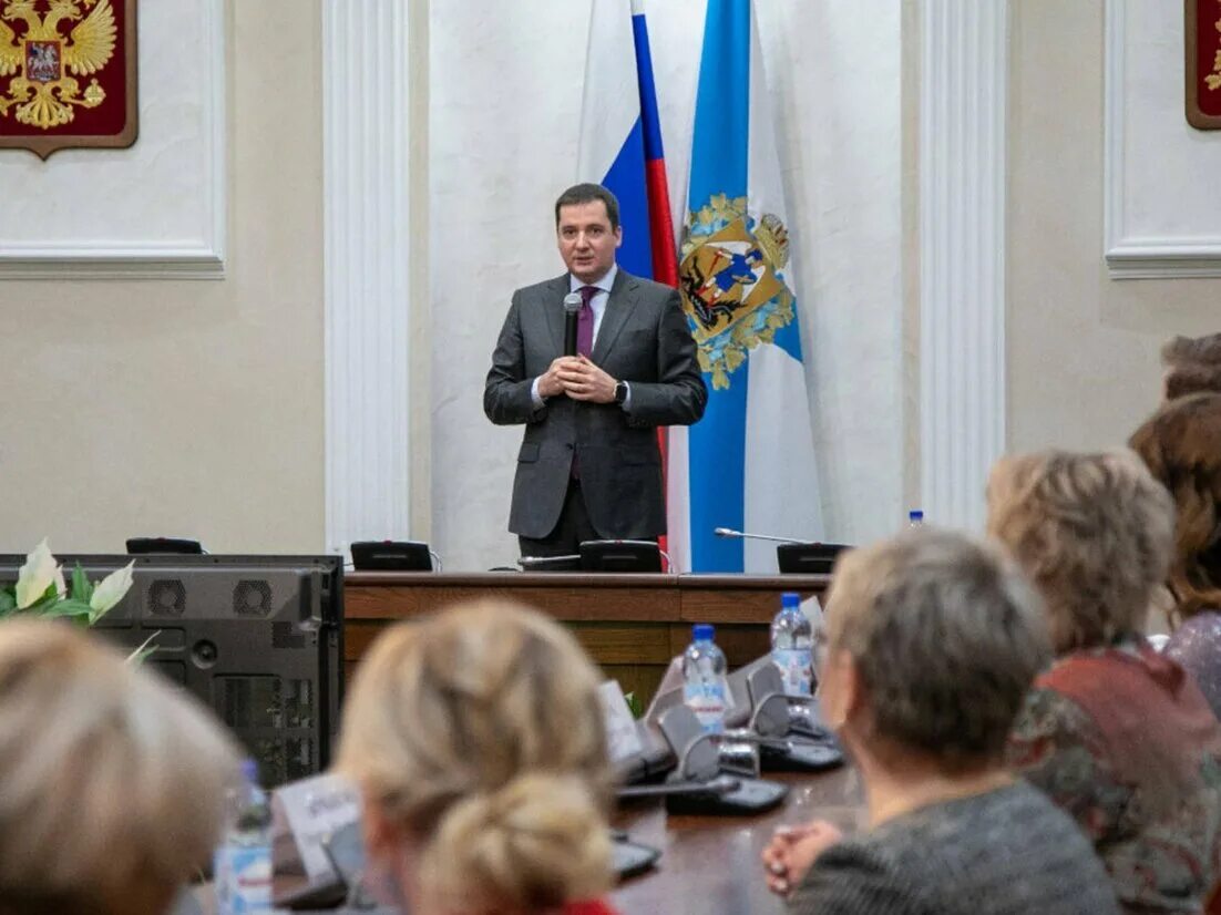 Конкурс профессия жизнь архангельск. Вручение премий правительства. цыбульский александр беларусь. региональное правительство архангельской области. моисеев награждает цыбульского.