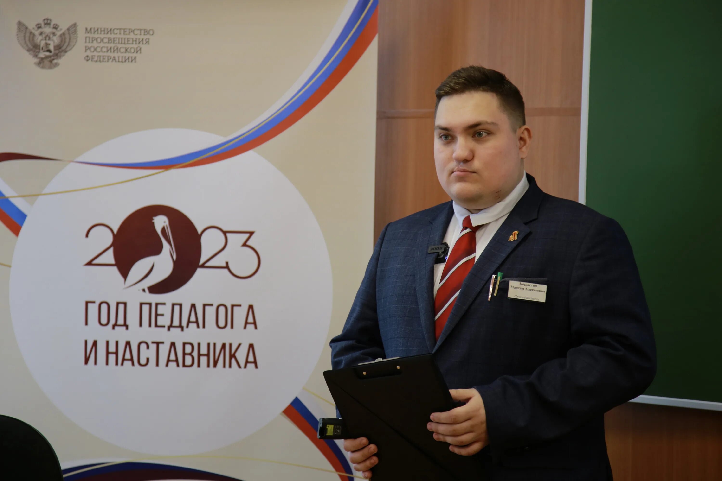 мастер года воронеж. мастер года воронеж. производственное октябрь. мастер года 2020 чебоксары. мастер года воронеж.