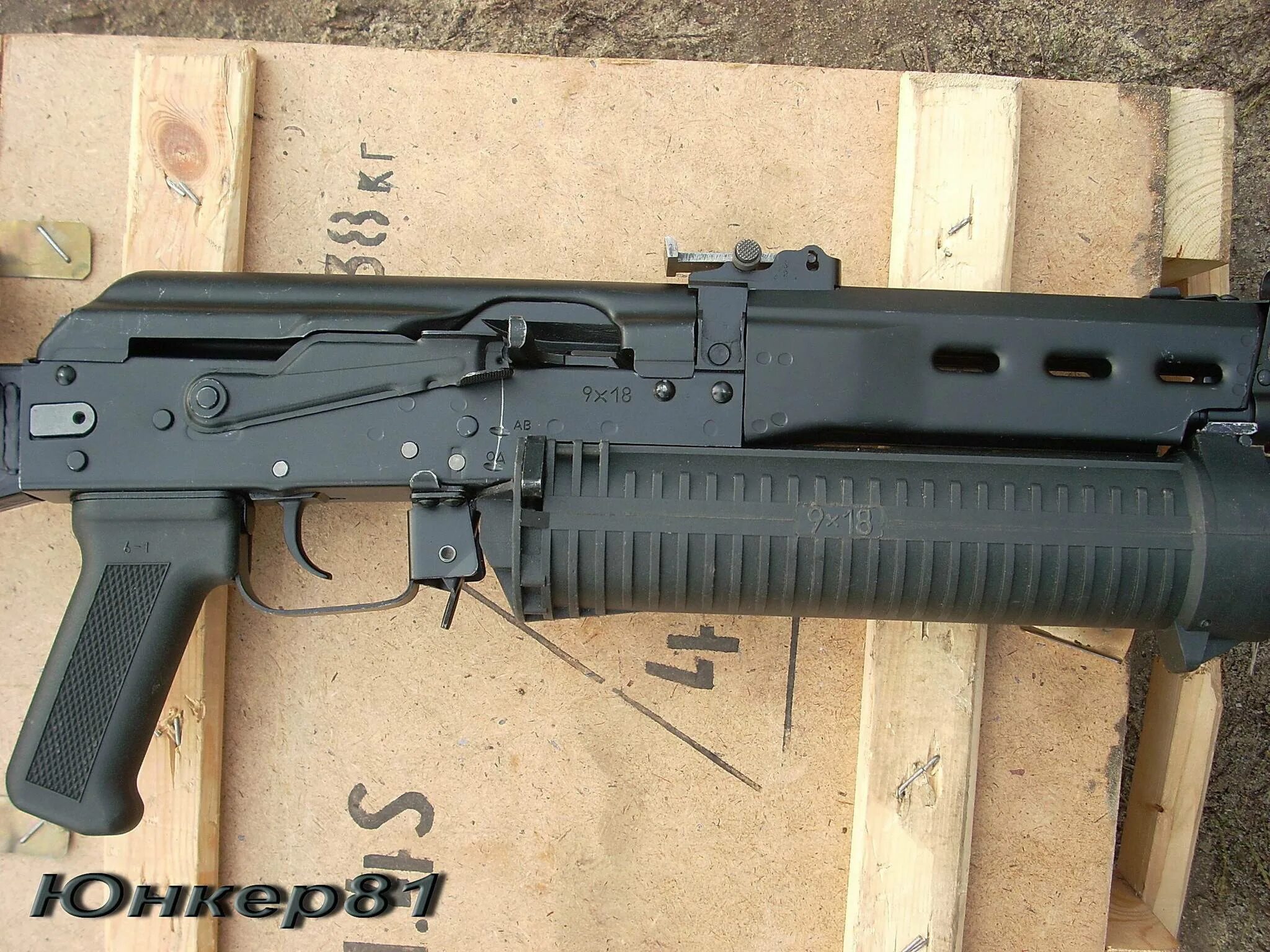 Пп 22 п 1