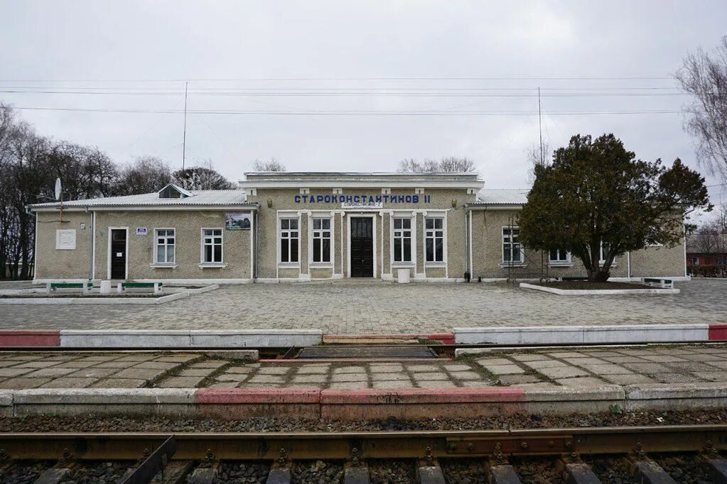 Староконстантинов хмельницкая область фото. Староконстантиновский замок староконстантинов. Староконстантинов старые фото. Староконстантинов население. Староконстантиновский замок староконстантинов.