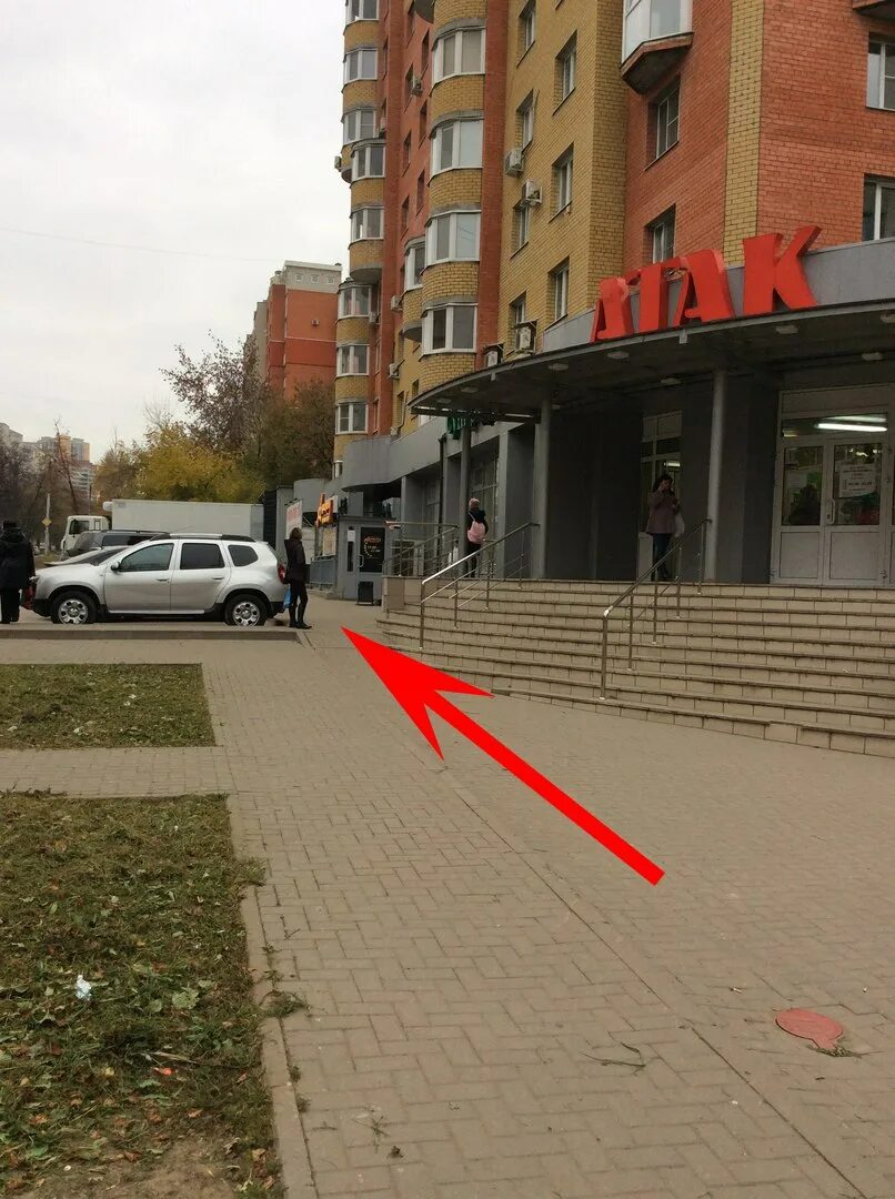 крупской, 18к1. Sve рязань каталог. Sve vape shop рязань. крупской,. вейп магазины рязань.