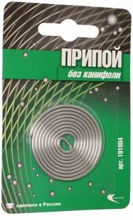 Спираль 2 10