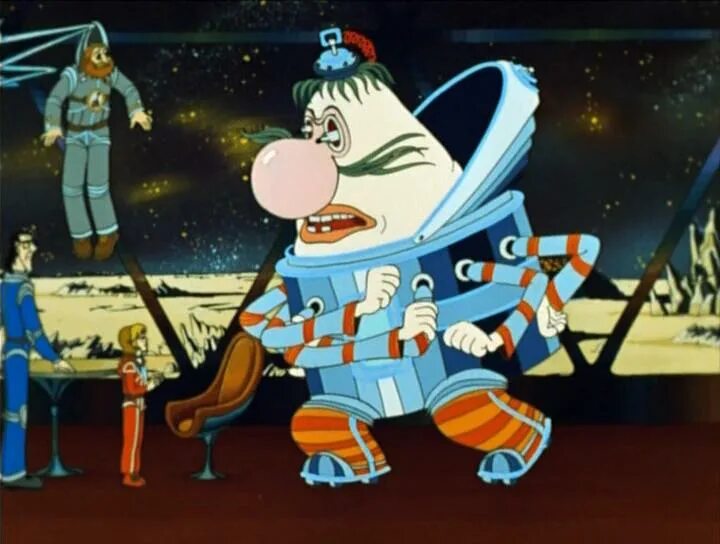 тайны третьего планет