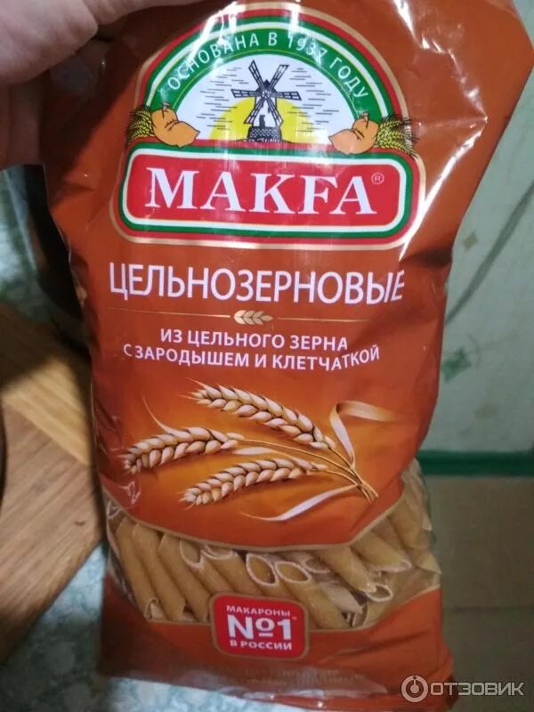 Макфа цельнозерновые. Макфа цельнозерновые макароны.