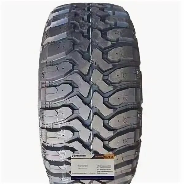 Boto x terrain ba80 отзывы. Boto x terrain ba80 отзывы