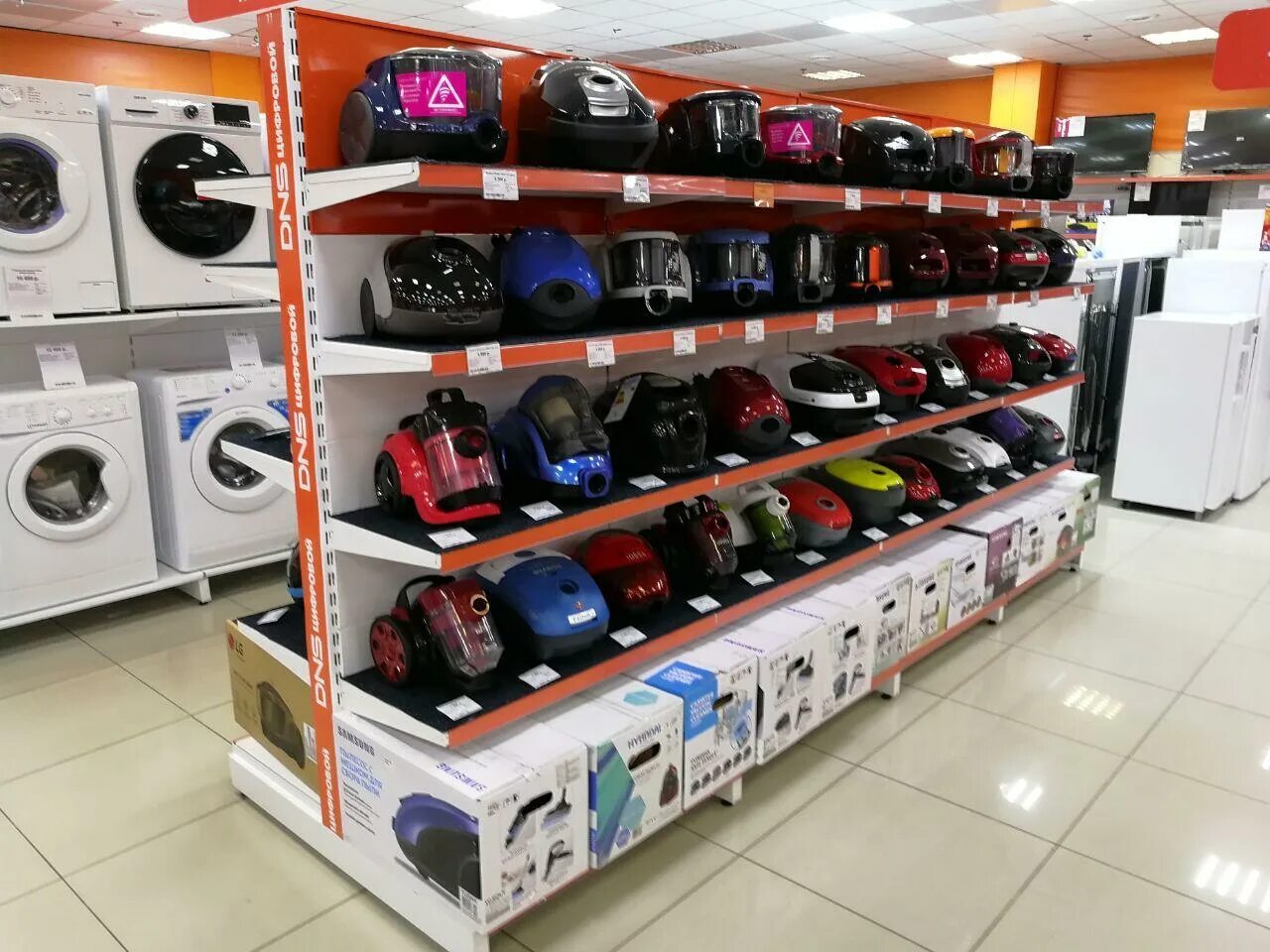 днс оха. днс нягань консультанты. скоро открытие магазина. днс. днс нягань консультанты.