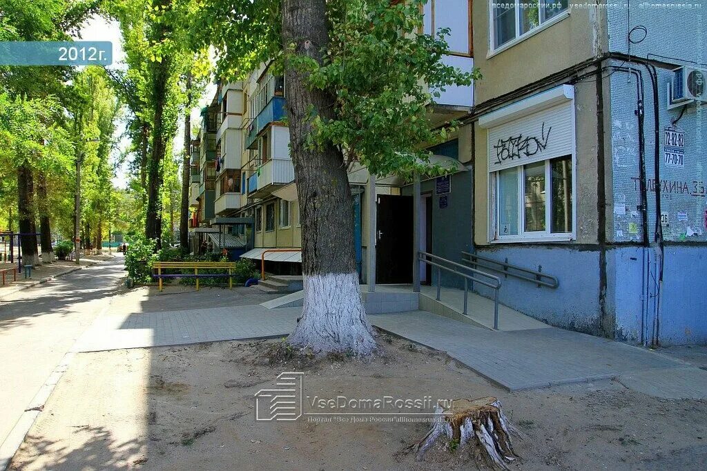 Улица толбухина волгоград. Толбухина дом 4. Маршала толбухина волгоград. Маршала толбухина волгоград. Улица толбухина 38 волгоград.