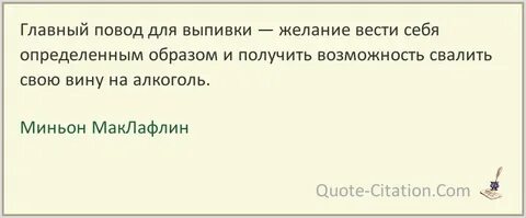 Далеко не глупый как пишется