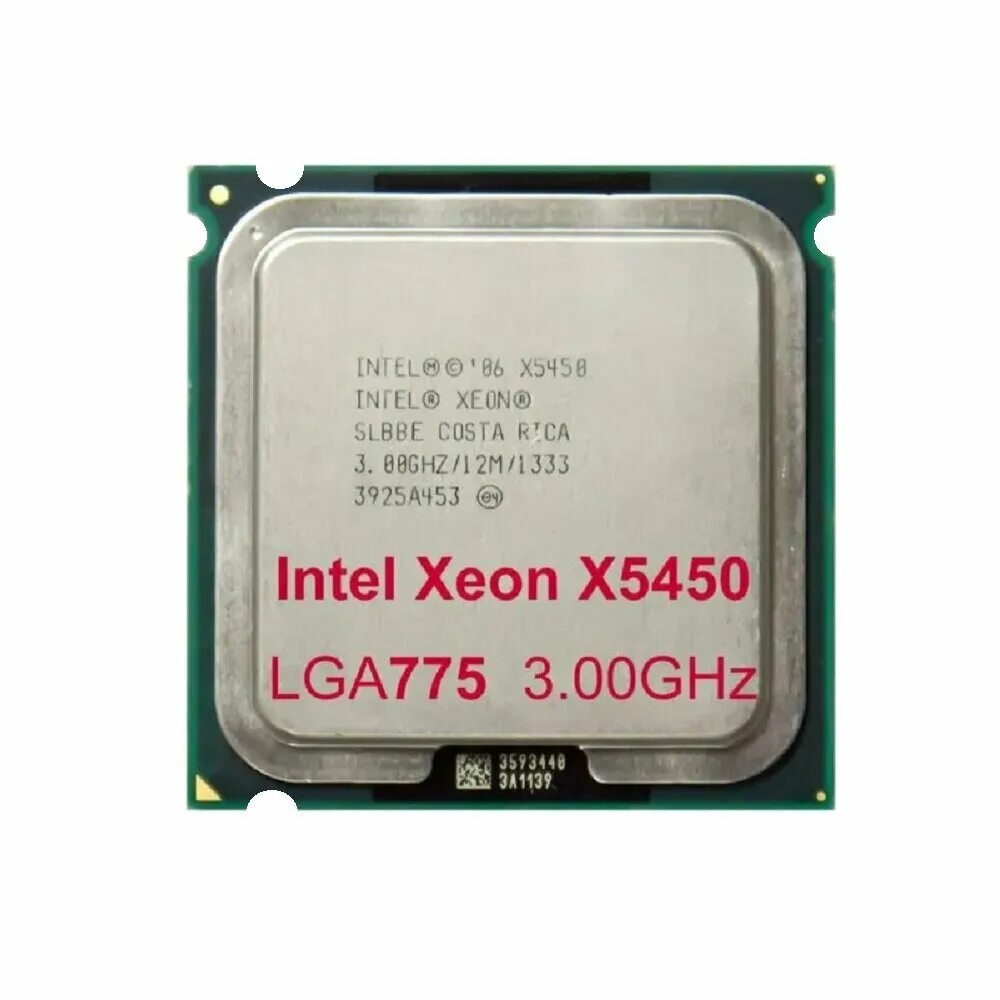процессор intel xeon x5450 harpertown. процессор intel xeon cpu e5440. Intel® xeon x5450 / 3ghz. 0ghz 775. процессор intel xeon x5450 3.