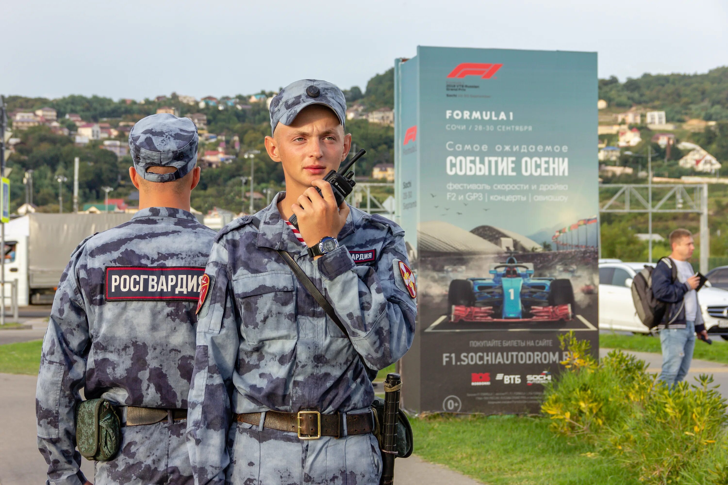 Возьмут ли в росгвардию