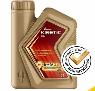 rosneft kinetic un 80w 90