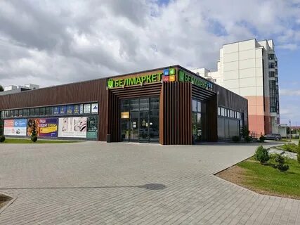 Гродно 11