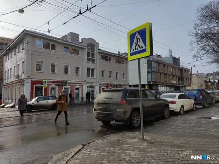 Ближайшая 5