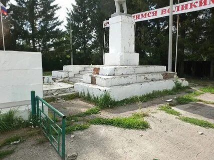 Погода вершины самарская область