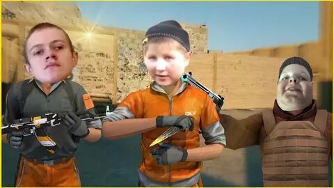 Играет в реальной жизни в standoff