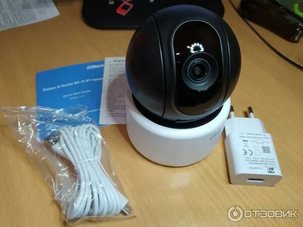 Dh ipc h2ap. Dh-ipc-a22p. dh-ipc-a22. видеокамера dh-ipc-a22p.
