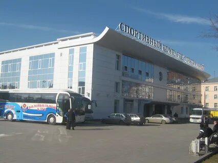 Спортивный комплекс центральный