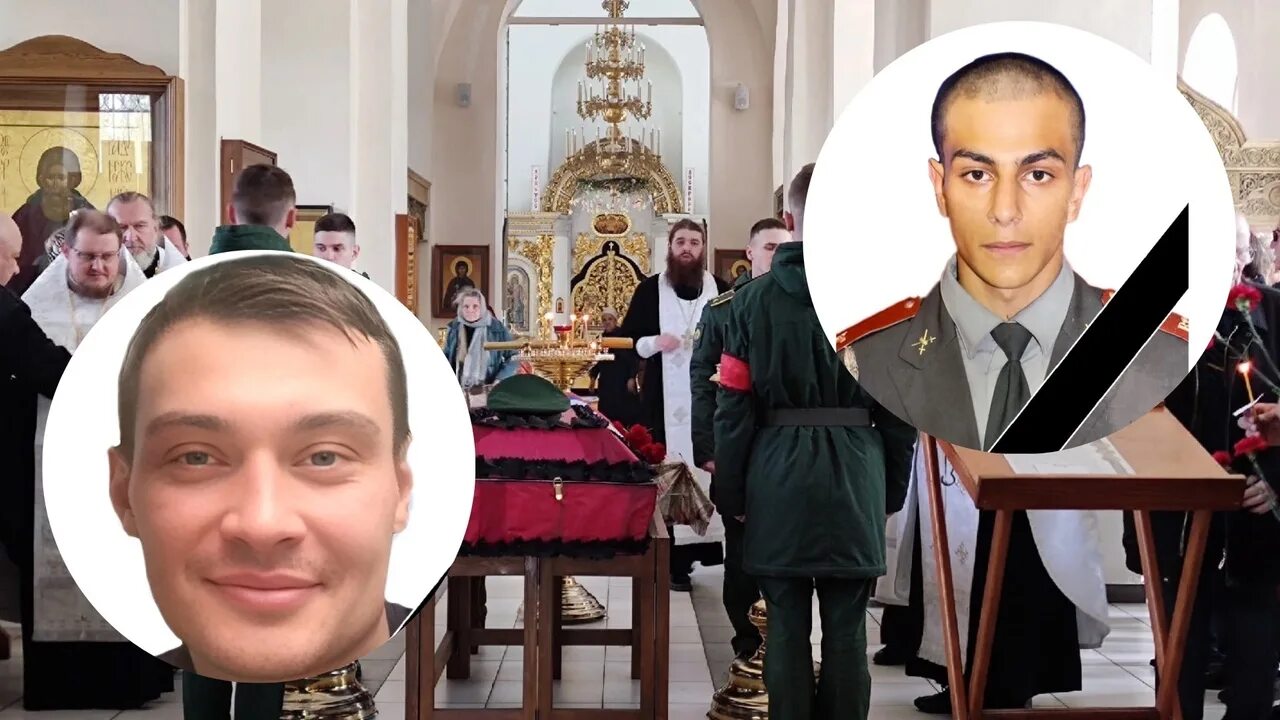 Умерли 2 генерала