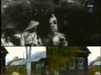 Песня куд куда