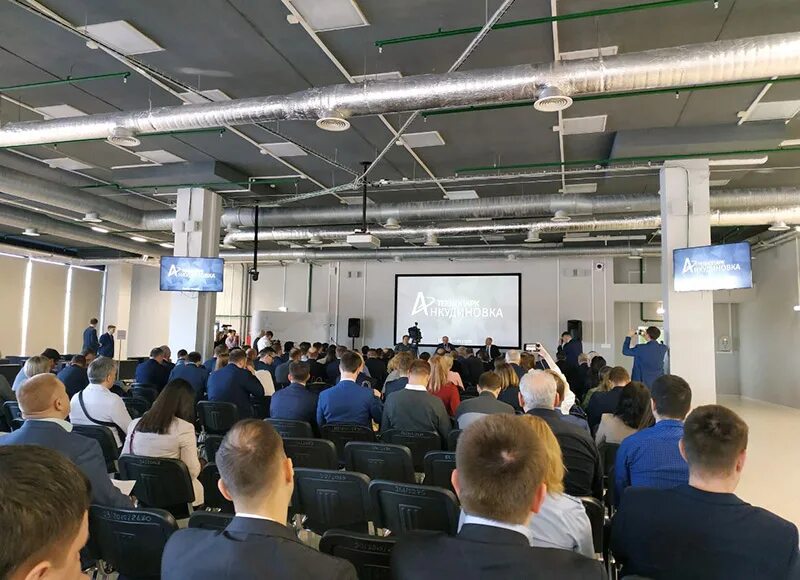 Нпп полет обнинск. Нпп полет отзывы. Ао нпп полет логотип. Фгуп гамма. Ао нпп полёт нижний новгород.