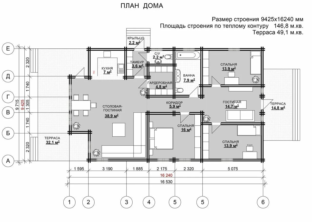 Проект дом помощи. Чертежи одноэтажных домов 120кв. план одноэтажного жилого дома чертеж с размерами. план частного одноэтажного дома чертеж. одноэтажные дома проекты чертежи.