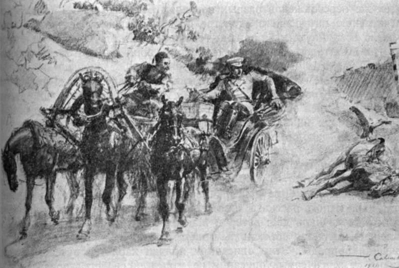 Лермонтов герой нашего фаталист. Фаталист лермонтов иллюстрации. иллюстрации к фаталисту лермонтова. лермонтов герой нашего времени фаталист иллюстрации. иллюстрации к герою нашего времени лермонтова.