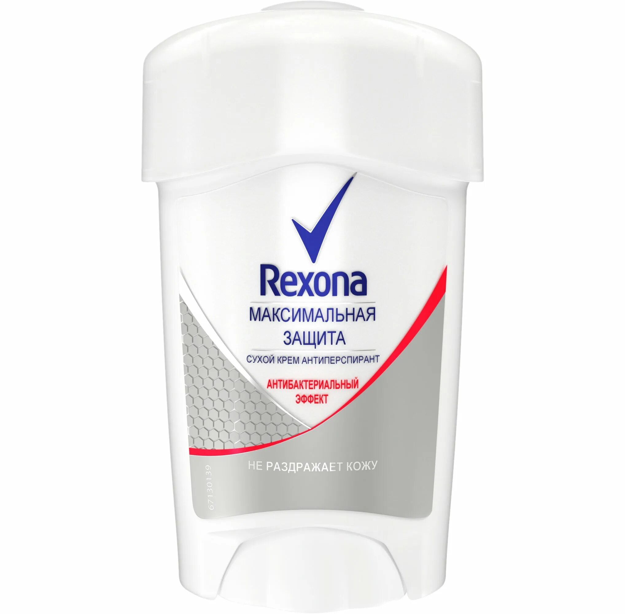 Антиперспирант-крем rexona clinical protection сухость и уверенность. Рексона клиникал протекшн крем. Рексона антиперспирант кремовый. Rexona дезодорант кремовый. Рексона крем антиперспирант женский сухость и комфорт.