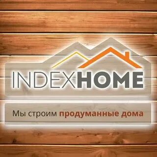 Index home