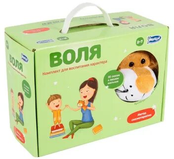 Умница главная
