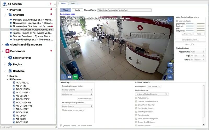 Как подключить видеорегистратор к компьютеру