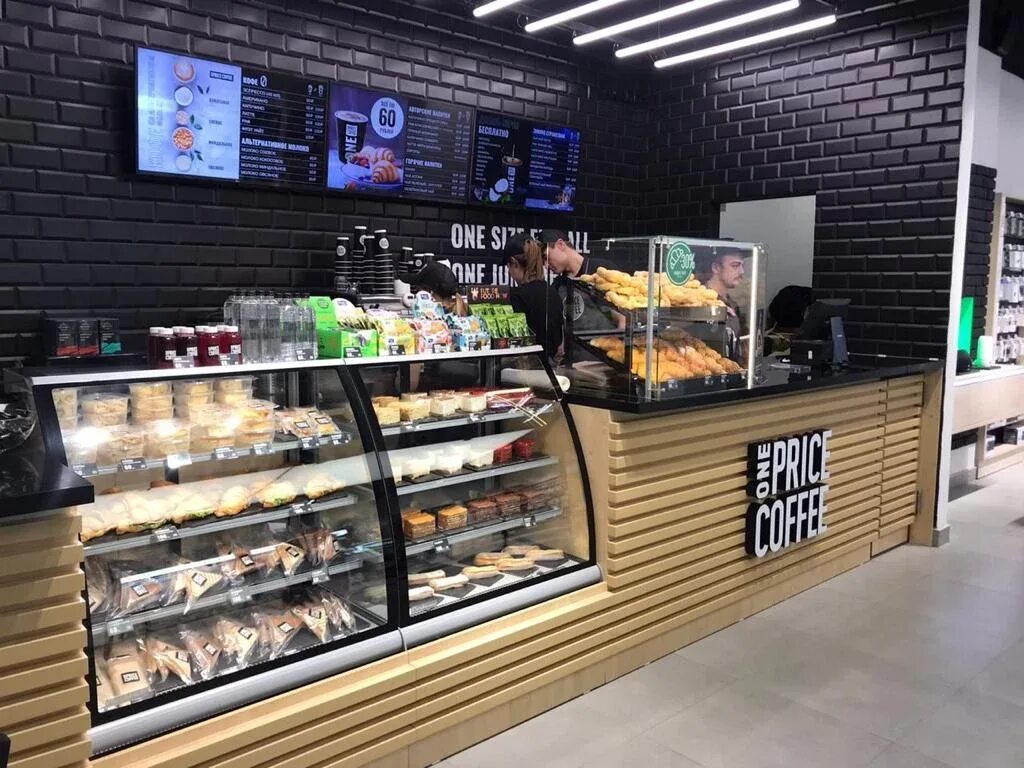Кафе one price. One price coffee франшиза. франшиза кофейни one price coffee. кофе прайс франшиза. кофейня ван прайс.