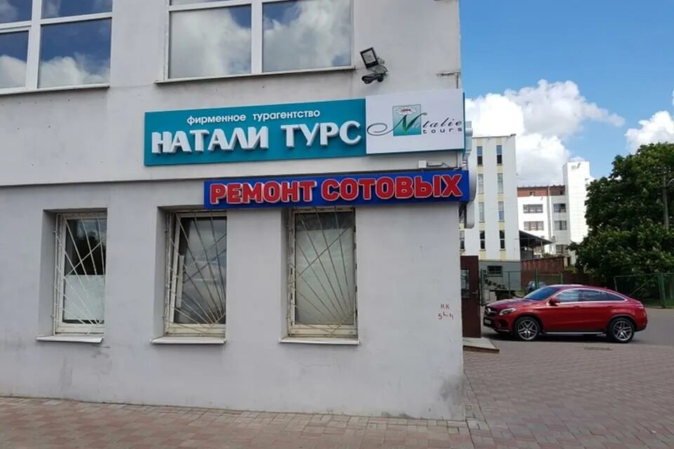 Турфирма белый кот благодарный. Лагерь высота тула. Администратор стоматологической клиники. Belypesok. Администратор стоматологической клиники.