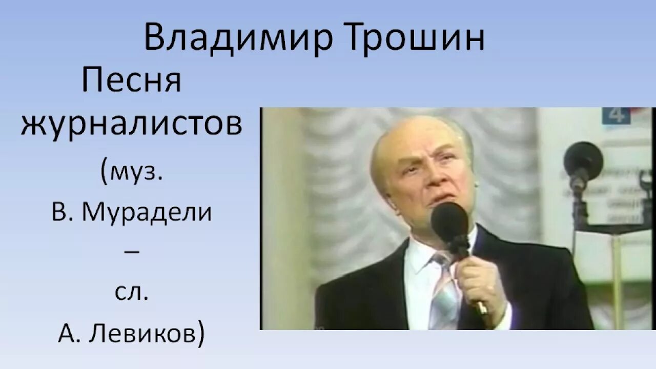 Текст песни помнишь мама моя как девчонку. Текст песни помнишь мама моя как девчонку