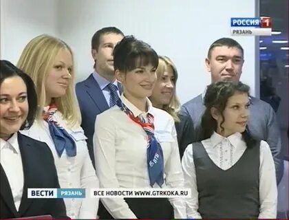 Работа банка втб рязань