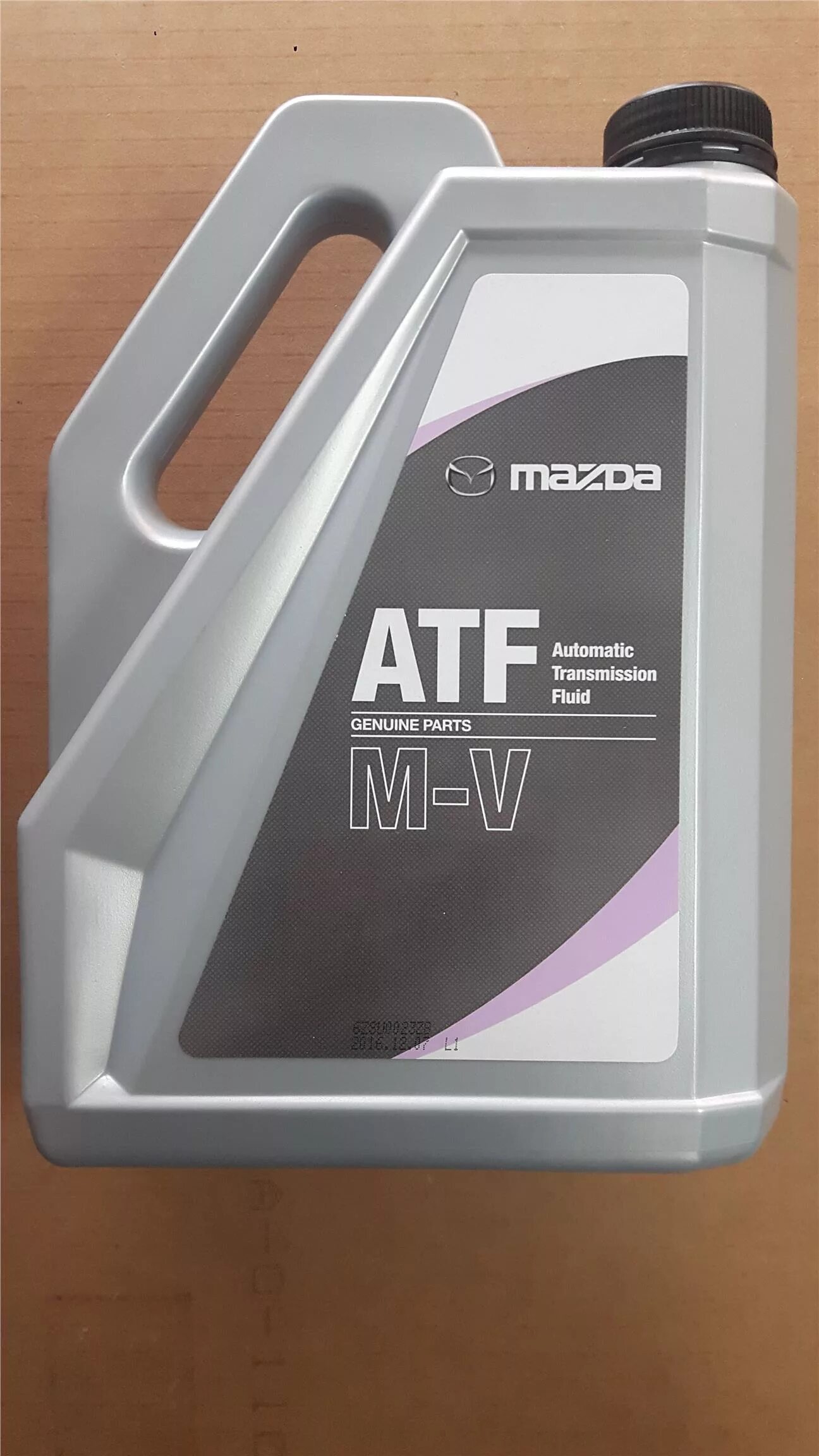 Mazda m5 ATF артикул. Mazda ATF fz3. Mazda ATF FZ 1 литра артикул. Масло Mazda ATF FZ. Масла atf m