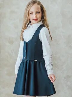 Сарафан класс